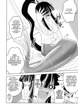 Page 6 of Akeno-chi to Sakana Ippatsu