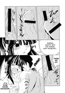 Page 9 of Akeno-chi to Sakana Ippatsu