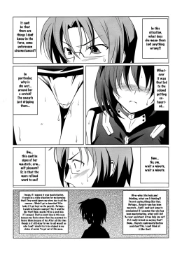 Page 12 of Super Hayate Beam
