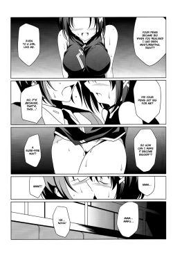 Page 14 of Super Hayate Beam