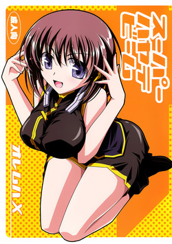 Download Super Hayate Beam