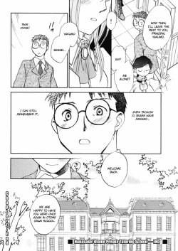 Page 136 of Hanasake! Otome Private Tutoring School vol 2