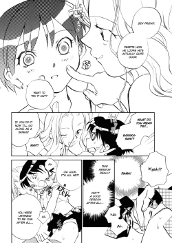 Page 145 of Hanasake! Otome Private Tutoring School vol 2