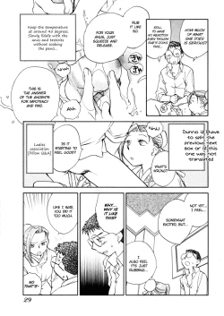 Page 31 of Hanasake! Otome Private Tutoring School vol 2