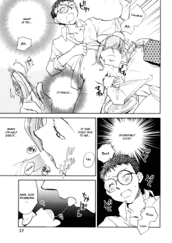 Page 33 of Hanasake! Otome Private Tutoring School vol 2