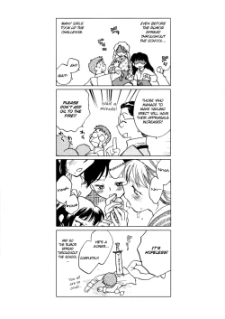 Page 43 of Hanasake! Otome Private Tutoring School vol 2