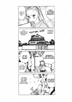 Page 63 of Hanasake! Otome Private Tutoring School vol 2