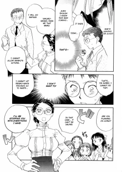Page 73 of Hanasake! Otome Private Tutoring School vol 2
