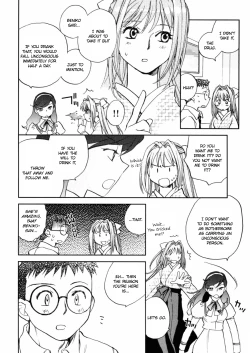 Page 94 of Hanasake! Otome Private Tutoring School vol 2