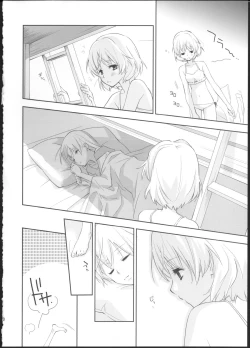 Page 19 of Pantsu to Zubon no Kyoukaisen 2