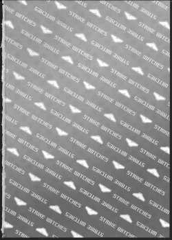 Page 25 of Pantsu to Zubon no Kyoukaisen 2