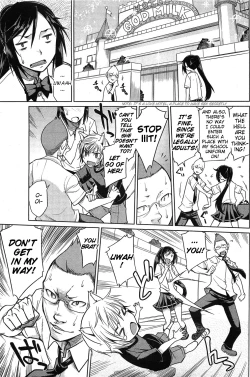 Page 5 of Hatsu KoiCase 3