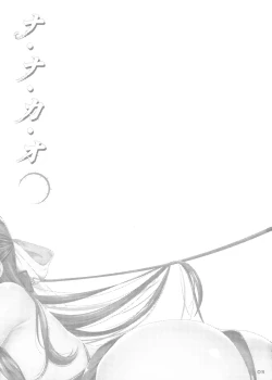 Page 2 of NA.NA.KA.O