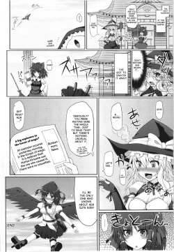 Page 30 of Marisa no Satsueikai