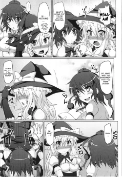 Page 7 of Marisa no Satsueikai