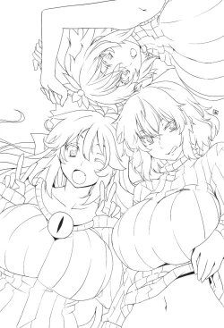 Page 3 of Touhou Tateseta Oneesan