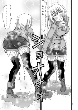 Page 6 of Moyashikko