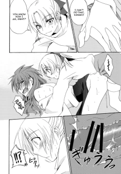 Page 47 of Beloved Other