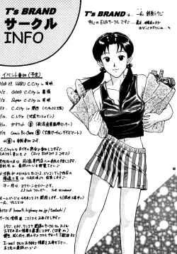 Page 39 of Heaven's Kitchen