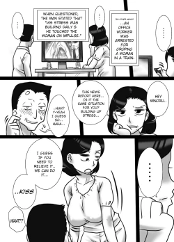 Page 7 of 40 Majika no Otouto ga, Ane o Netorimashita.