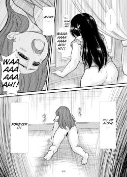 Page 19 of Confession of a Mask