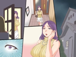 Page 46 of Saiin Kazoku ~Oyaji no Saikon Shita Oyako tachi to Hontou no Kazoku ni Natta Riyuu