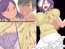 Page 48 of Saiin Kazoku ~Oyaji no Saikon Shita Oyako tachi to Hontou no Kazoku ni Natta Riyuu