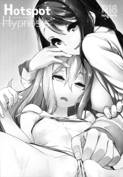 Page 2 of HotspotHypnosis