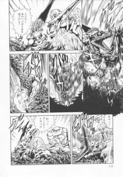 Page 113 of The Hidian Gamers