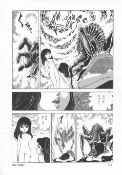 Page 147 of The Hidian Gamers