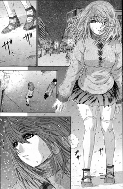 Page 86 of Young Comic 2007-05