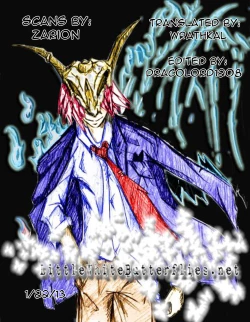 Page 19 of Kawakami-Ten 2