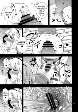 Page 12 of H na Youmu no Okaimono | Youmu's sexy shopping