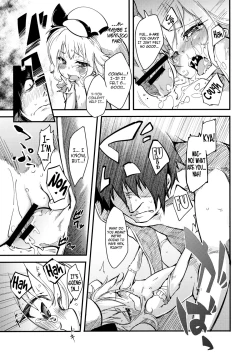 Page 16 of LolitaEmpress