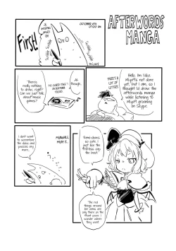 Page 25 of LolitaEmpress