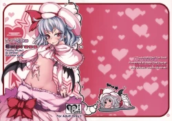 Page 2 of LolitaEmpress