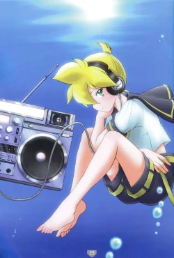 Page 24 of Torajima Gakuen Seito Zuroku 3