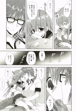 Page 107 of Love Pero