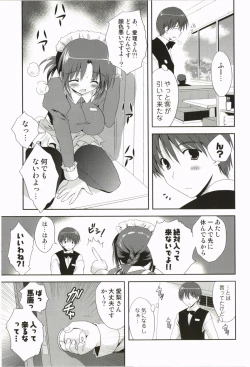 Page 183 of Love Pero