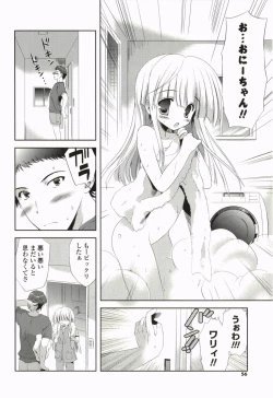 Page 56 of Love Pero