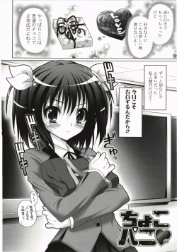 Page 150 of Moetion Graphics