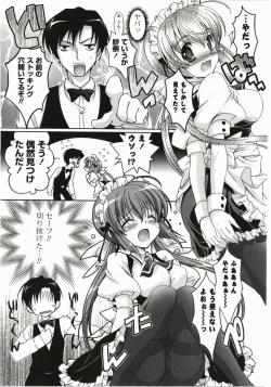 Page 173 of Moetion Graphics