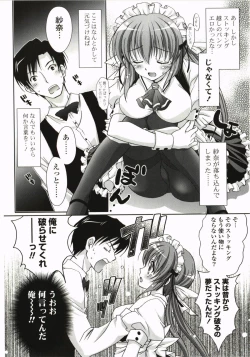 Page 174 of Moetion Graphics