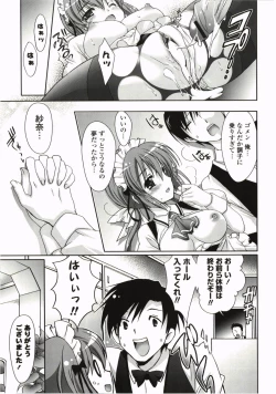 Page 187 of Moetion Graphics