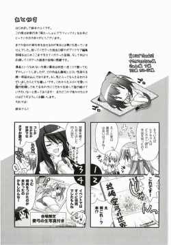 Page 203 of Moetion Graphics