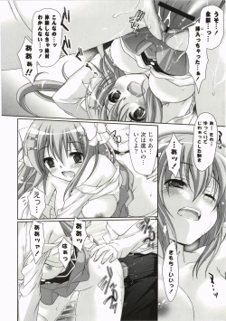 Page 20 of Moetion Graphics