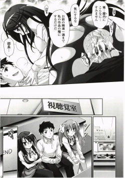 Page 47 of Moetion Graphics