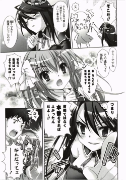 Page 51 of Moetion Graphics