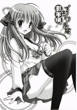 Page 93 of Moetion Graphics