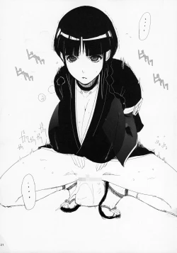 Page 20 of Ayase Yue to Miyazaki Nodoka no Chijou.